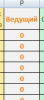 upload_2014-10-1_22-43-3.png