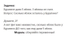 upload_2014-10-1_23-47-59.png