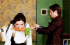 с14.gif