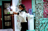 с15.gif
