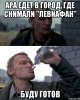 risovach.ru.jpg