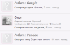 upload_2014-10-1_14-53-34.png