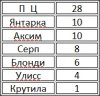 №1.jpg