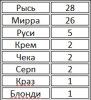№1.jpg