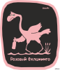 1409860896_778094880.png