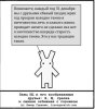 A88yS7XIwoI.jpg