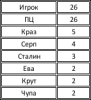 IMG_4698.PNG