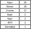 IMG_4700.PNG