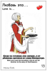 IMG_4762.PNG