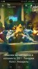 IMG-20171015-WA0000.jpg