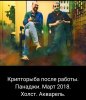 IMG-20180317-WA0004-1.jpg
