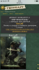 D987AC60-A8FF-47C9-B79C-E9D40C99DC2B.png