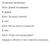 8D297EC1-3C45-49F3-B06D-E7304E2C6277.jpeg