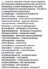 YKyx6r6QkTA.jpg