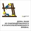 IMG_20180914_083429_114.jpg