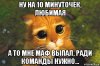 risovach.ru.jpg