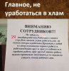 03DB6634-6D2E-45AA-BC1F-73C82E429AF4.jpeg