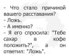 0917A490-0863-4CF9-972C-E7AB04FCE2F3.jpeg