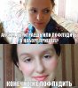 risovach.ru.jpg
