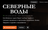 Снимок экрана 2021-09-24 в 11.55.57.png