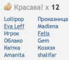 Screenshot 2021-09-29 at 00.45.22.png