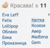 Screenshot 2021-09-29 at 00.48.57.png