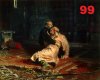 99.jpg