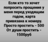 IMG_20220130_183608.png