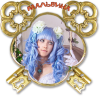 Мальвина.png