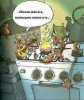 игра_2.jpg
