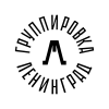 900px-Leningrad_logo_2019.gif