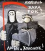 вася.jpg