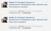 Screenshot_20221121-213436_Chrome.jpg