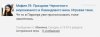 Screenshot_20221121-213542_Chrome.jpg