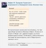 Screenshot_20221121-220429_Chrome.jpg