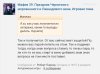 Screenshot_20221121-221003_Chrome.jpg