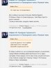 Screenshot_20221121-220519_Chrome.jpg