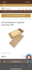 27437969-CC07-4721-B880-2244F8CBE0A2.png