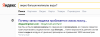 upload_2022-12-19_21-41-45.png