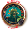 Водяной.png