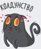 Screenshot_2023-05-26-20-37-34-516_com.vkontakte.android-edit.jpg