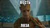 A7FB9FEB-5726-4D8A-8230-6C6C104C0308.jpeg