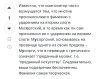 DCDD2760-09D4-4D08-AB18-E00FB404D21D.jpeg