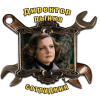 директор-рынка.png