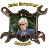 Алла-Петровна.png