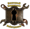 ннв.png