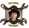 Наташа-н.png