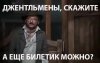 1и.jpg