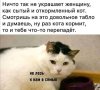 3ebd2cc75eb8ba37ca2c3192a3fe62d2.jpg