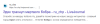 upload_2024-1-9_12-34-52.png